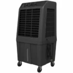Rafraîchisseur d'air